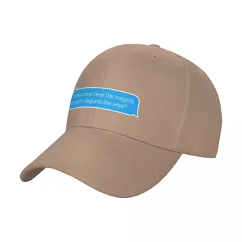 הטרגדיה של דארת ' פלאגיס החכם כובע בייסבול הוד חמוד פראי הכדור כובע כובע גברים נשים
