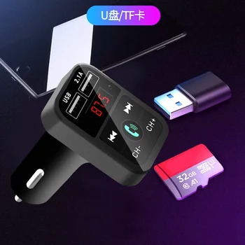 המכונית Mp3 Bluetooth מקלט שחקן דיבורית שיחה Fm הכנסת כרטיס מכונת Usb משולבת עם מוסיקה כונן Usb