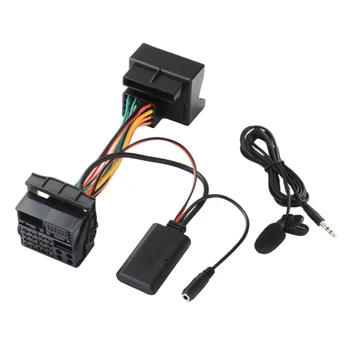 המכונית אודיו Bluetooth כבל מתאם מיקרופון עבור CD30 CDC40 מקצועי