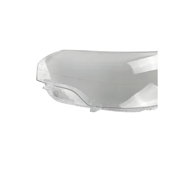 המכונית כיסוי פנס פנס מנורת עדשה מעטפת האהיל על סיטרואן C5 2010-2016