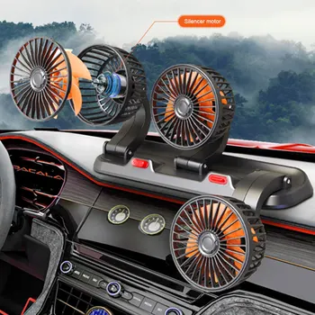 המכונית מאוורר 360° מתכוונן 3 הראש אוויר מאוורר רכב חשמלי מאוורר USB/12V/24V מאוורר 2 מהירויות המכונית שקטה מאוורר על השולחן בבית Office&המכונית