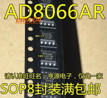 המניות המקורי AD8066ARZ AD8066AR AD8066 SOP-8 