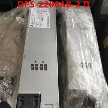 המקורי כמעט חדש, החלפת ספק כוח דלתא 2200W מתאם מתח DPS-2200AB-2 ד DPS-2200AB-2D