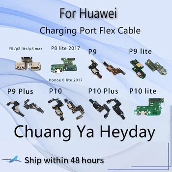 המקורי עבור Huawei P8 P8 לייט P8 מקס Lite2017-9-9 לייט פלוס P10 P10 בנוסף לייט יציאת טעינה להגמיש כבלים סרט חלופי