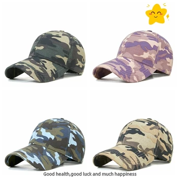 הקיץ גודל 56-59 Off-road ' ונגל הסוואה כובע בייסבול צבא מזדמן אבא גברים צבאי כובע יוניסקס אופנה חיצונית הגנה מהשמש כובע