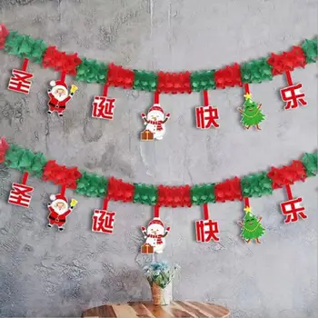 חג המולד רקע קיר חגיגי חג המולד קישוטים זירת קיר פריסה הדגל תלוי תליונים החלון מציג חג המולד