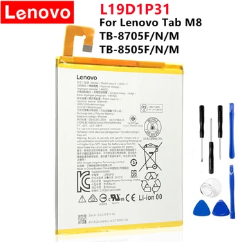 חדש 100% באיכות גבוהה מקורי L19D1P31 5100mAh לוח החלפה סוללה עבור Lenovo Tab M8 TB-8705F/N/מ TB-8505F/N/M סוללות