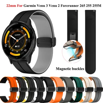 חדש 22mm אבזם מגנטי סיליקון לצפות רצועה על Garmin Venu 3 Venu 2 מבשר 255 מוסיקה/265 צמיד Smartwatch החלפת