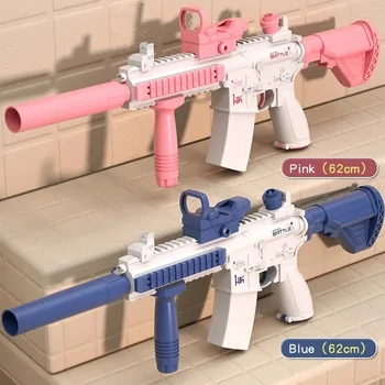 חדש M416 אקדח מים חשמלי גלוק האקדח לירות צעצוע מלא אוטומטי קיץ החוף צעצוע לילדים ילדים בנים בנות מבוגרים מתנה