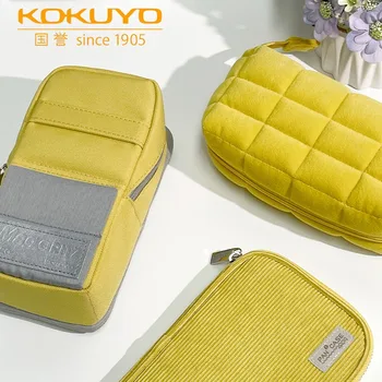 חדש צהוב יפן Kokuyo מג CRITZ עמוד עט שקית כרית תיק גדול קיבולת