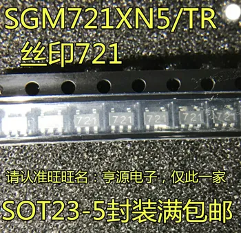 חדש&מקורי SGM721XN5/TR סימון 721