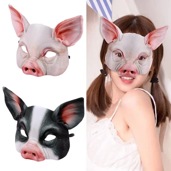 חזיר מסכת חצי פנים שחור לבן 3D החזיר ראש הפרצוף לכסות את ליל כל הקדושים מסיבת ליל חיה איפור, תחפושות, אביזרים