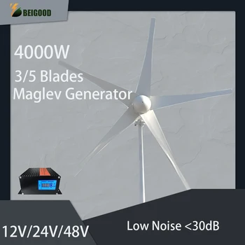 טורבינת רוח גנרטור 3000W 4000W אופקי 3/5 להבים 12V 24V 48V הביתה אספקת חשמל רעש-בחינם עם בקר Mppt