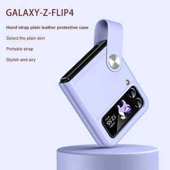 יד רצועת עור רגיל טלפון Case for Samsung Galaxy Z Flip 5 5G אנטי-זרוק ללבוש עמידים הגנה שרוול עבור Flip 3 4 5