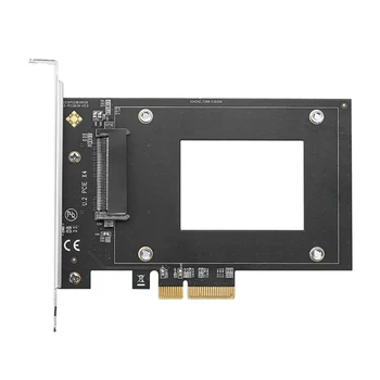 יו 2 PCIe4.0 מתאם PCI X4/X8/X16 ל-א. 2-SFF-8639 הרחבה כרטיס Riser 7000Mbps עבור אינטל 2.5
