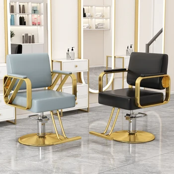 יוקרה סלון פדיקור כיסא מספרה קוסמטיקה, עיצוב שיער הכסא המסתובב טיפול משענת Cadeira רהיטים היופי LJ50BC