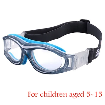 ילדים ספורט משקפי עם סיליקון רך כרית כדורסל כדורגל כדורגל, רכיבה על אופניים משקפיים המשחק הגנה משקפי שמש