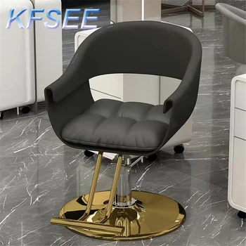 יפה תקווה Kfsee סלון יופי סלון הכיסא