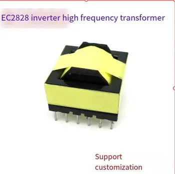 כוח בתדירות גבוהה שנאי מהפך Booster EC2828 הגהה שנאי אלקטרוני