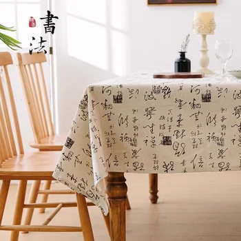 כותנה, פשתן הקליגרפיה הסינית עמיד למים, שמן הוכחה מלבני מפת שולחן מטבח שולחן בד משק הבית המפה