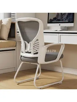 כיסא משרדי נוח בישיבה כיסא המחשב בבית ללמוד קשת כתיבה כיסא תלמיד מחקר הכיסא הכיסא משענת הגב