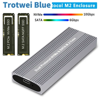 כפול פרוטוקול SSD מקרה גדרה מ. 2 SATA NVME SSD חיצוני במקרה JMS581D שבב כלי חינם עבור/M B+M מפתח 2230 2242 2260 2280 M2 SSD