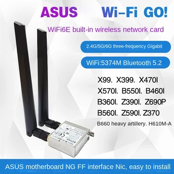 כרטיס אלחוטי WIFI6E Bluetooth עבור ASUS שולחן העבודה לוח H610M B660M B550 Z370