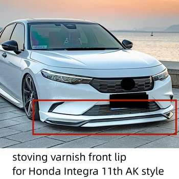 לכה stoving ABS ערכת גוף מכונית הקדמי האחורי השפה בצד חצאית עבור הונדה Integra 2022-23 שדרוג ל-AK סגנון אביזרי רכב
