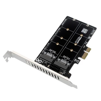 מ. 2 SATA כדי PCIE Dual-מערך דיסקים כרטיס RAID M2 SATA המורחבת כרטיס PCIe X1/X4/X8/X16 מתאם לוח תמיכה M. 2 SSD 2230/42/60/80