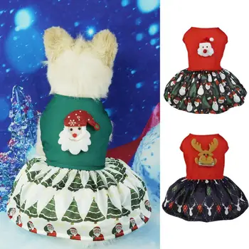 מחמד חג המולד להתלבש כלבים מקסים אפליקציה עיצוב קל ללבוש עמיד, רחיץ חגיגי חג המולד תלבושות