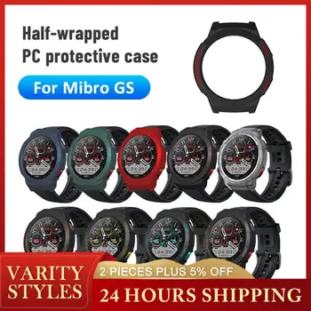 מיני התיק לצפות מגן אוניברסלי עבור Mibro Gs Smartwatch אביזרי אלקטרוניקה שומר את השעון Case כיסוי נייד