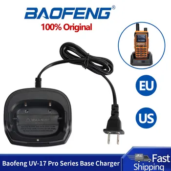 מקורי Baofeng UV-17 Pro V2 האיחוד האירופי/ארה 
