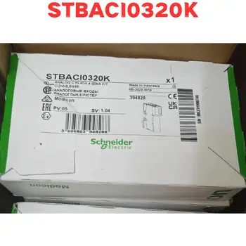 מקורי חדש STBACI0320K מודול