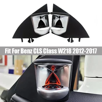 מתאים מרצדס CLS Class W218 2012 2013 2014 2015 2016 2017 12 צבע-עמוד שעון חול טרבל