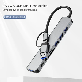 מתאם USB Type C כדי HDM-תואם RJ45 5 6 8 11 יציאות רציף עם משטרת TF SD AUX Usb Hub 3 0 מפצל עבור ה-MacBook Air מחשב האב.