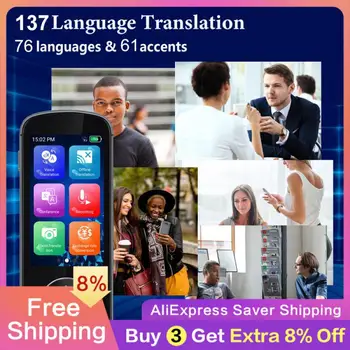 מתרגם תרגום מקוונות גריי מתרגם מילון עט למידה המסע תרגום פונטי רשת לא חובה להשתמש.