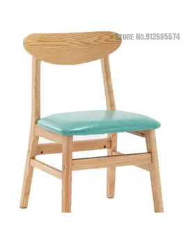 נורדי אוכל עץ מלא על הכסא למבוגרים בבית משענת הכיסא המודרני פשוט ונוח קפה הכיסא הפנוי פגישה צואה