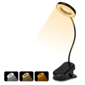 נייד LED הגנת העיניים מנורת שולחן נטענת USB מתכוונן בהירות רב-כפתור התלמיד קורא ספר מנורת שולחן