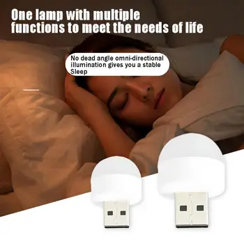 ניידת מנורת הלילה Mini USB מנורת לילה LED לילה אור חשמלי אוצר המנורה מחברת ליד המיטה מנורה מטען קטן מנורת לילה