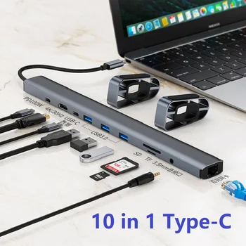 סוג C נייד תחנת עגינה ל-USB הרציף HDMI תואם משטרת RJ-45, USB Hub מתאם עבור MacBook HP Dell XPS Lenovo ThinkPad מחשב Asus