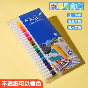 סימן עט אקריליק 24/48 צבע סטודנט לאמנות אטום עם נייר Stackable צבע Diy ילדים צבע מכחול הסיטוניים
