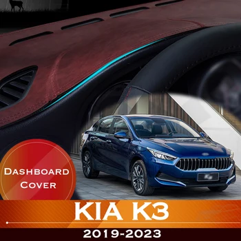 עבור KIA K3 2019-2023 לוח המחוונים במכונית להימנע אור משטח נגינה פלטפורמה השולחן כיסוי עור אנטי להחליק דאש מחצלת אביזרים