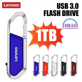 עבור Lenovo USB 3.0 2TB מותאם אישית לוגו USB Flash Drive U דיסק 1TB USB כונן עט Pendrive מתכת לנהוג חברת מתנות עבור PC