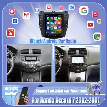 עבור הונדה אקורד 7 2002-2007 טסלה סגנון הרדיו ברכב נגן מולטימדיה עם מסך מגע ניווט GPS WIFI Carplay סטריאו החלפת