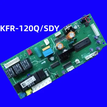 עבור המזגן מחשב לוח המעגל KFR-50Q/DY-C KFR-120Q/SDY KFR-75Q/SDY-C עובד טוב