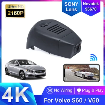 עבור וולוו V60 S60 2020-2022 קדמי ואחורי 4K שמצלמת הרכב עבור רכב מקליט מצלמה Dashcam WIFI Dvr המכונית מכשירי הקלטה Accessorie