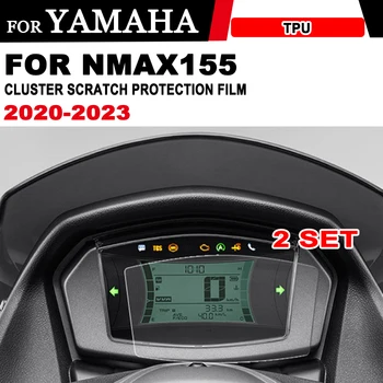 עבור ימאהה NMAX 155 NMAX155 2020 2021 2022 2023 NMAX אופנוע אביזרים אשכול לגרד הגנה סרט מגן מסך