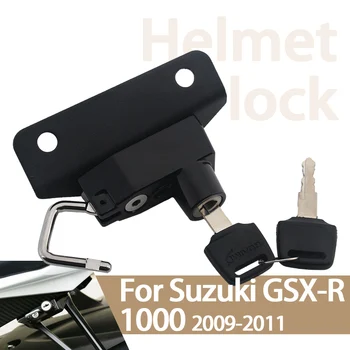 עבור סוזוקי GSX-R1000 GSXR1000 קסדה מנעול קיט אופנוע קסדות אבטחה נגד גניבה מנעול חלודה הוכחה חסון אלומיניום אביזרים