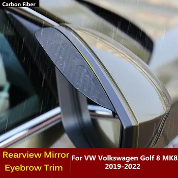 עבור פולקסווגן פולקסווגן גולף 8 Golf8 MK8 2019 2020 2021 2022 2023 רכב צד אחורי המראה לכסות מקל לקצץ מסגרת מגן הגבה גשם