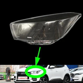 על Chery Tiggo 5X 2019-2020 פנס המכונית כיסוי פנס עדשת זכוכית החלפה מול אהיל אוטומטי פגז